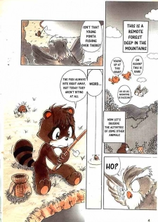 [Mitsui Jun] Konta Poponta [English] - page 2