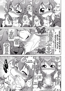 Satsuki Itsuka] Byuu Byuu Bitch Ch. 4 [English] [Kamikakushi] - page 3