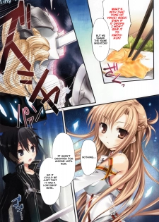 (C82) [KAROMIX (karory)] KAROFUL MIX EX8 (Sword Art Online) [English] [Life4Kaoru] - page 5