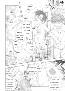 [Mikami Hokuto] White Drop Ch. 1 [English] {WarDance} - page 28