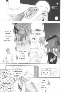 [Mikami Hokuto] White Drop Ch. 1 [English] {WarDance} - page 9