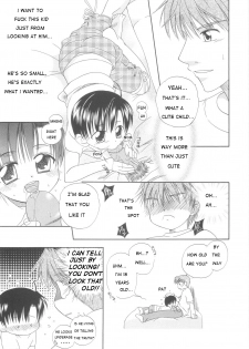 [Mikami Hokuto] White Drop Ch. 1 [English] {WarDance} - page 13