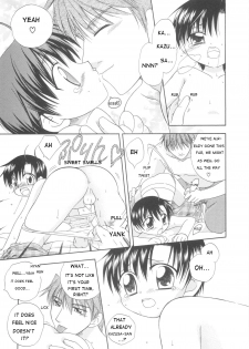 [Mikami Hokuto] White Drop Ch. 1 [English] {WarDance} - page 15