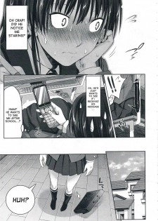 [Makinosaka Shinichi] Migite no Koibito (COMIC Megastore 2012-07) [English] {desudesu} - page 7