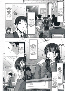 [Makinosaka Shinichi] Migite no Koibito (COMIC Megastore 2012-07) [English] {desudesu} - page 6