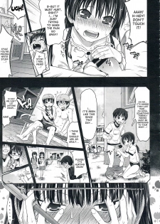[Makinosaka Shinichi] Migite no Koibito (COMIC Megastore 2012-07) [English] {desudesu} - page 5