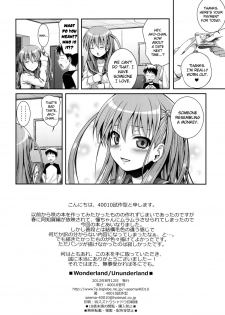 (C82) [40010 1-GO (40010 Shisakugata)] Wonderland/Ununderland (Saki) [English] {doujin-moe.us} - page 29