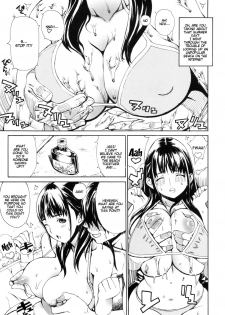 (C82) [Dorepooru (Leopard)] Leopard  Hon 19 | Leopard Book 19 (Love Plus) [English] {doujin-moe.us} - page 14