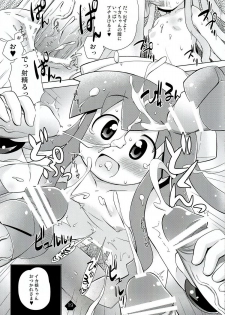 (C79) [Yumesaki Annai Kairanban (Hiro Hiroki)] Ikamixchu!! (Shinryaku! Ika Musume) - page 19