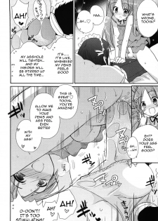 Josou Shounen no Susume [English] [Rewrite] - page 12