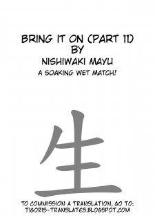 [Nishiwaki Mayu] Kakatte Oide!! | Bring It On Ch. 2, 11 [English] =Tigoris Translates= - page 15