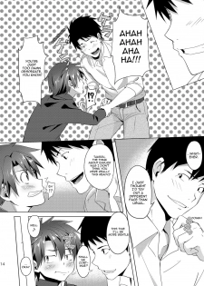 (Shota Scratch 18) [TomCat (Keita)] Katekyoo Tutorial!! [English] [TnK O] - page 14