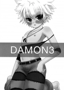 (Shota Scratch 17) [MiUMiU (Amin)] DAMON3 (Hunter x Hunter) - page 3