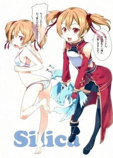 (C82) [Sheepfold (Tachibana Yuu)] Sword Art Heroines (Sword Art Online) - page 8