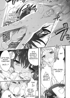 [Sasakura Ayato] Yotsuyu ni Ayanasu Hane (Shounen Dolce) [English] [random_person] - page 19