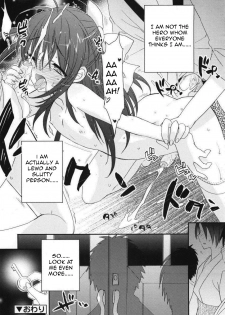 [Sasakura Ayato] Yotsuyu ni Ayanasu Hane (Shounen Dolce) [English] [random_person] - page 20