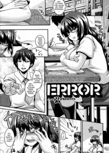 [Kazuhiro] ERROR (COMIC Tenma 2012-04) [English]