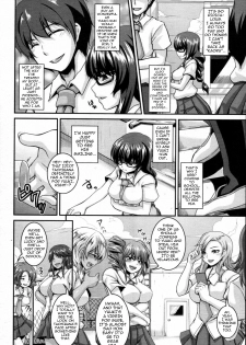 [Kazuhiro] ERROR (COMIC Tenma 2012-04) [English] - page 4