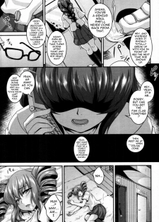 [Kazuhiro] ERROR (COMIC Tenma 2012-04) [English] - page 5