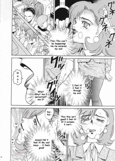 (C57) [Cool Brain (Kitani Sai)] Angel Pain (Seihou Tenshi Angel Links) [English] [Doujinshi-Section] - page 43