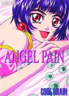 (C57) [Cool Brain (Kitani Sai)] Angel Pain (Seihou Tenshi Angel Links) [English] [Doujinshi-Section]