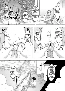 [ro] Nae's Bath [English] ATF - page 6