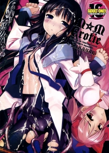 (C80) [G-Power! (SASAYUKi)] M☆M Erotic (Puella Magi Madoka☆Magica) - page 1