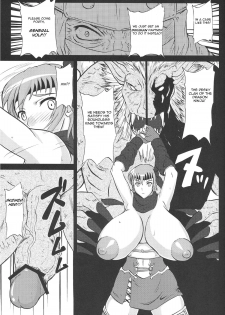 (C77) [Anglachel (Yamamura Natsuru)] Ninja Chichi Gyakuden (Dead or Alive, Ninja Gaiden) [English] - page 14