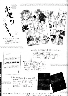 (C58) [I'LL Chou (Akari Ryuryuu)] Conayuki (Kanon) [English] - page 27