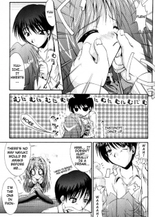 (C58) [I'LL Chou (Akari Ryuryuu)] Conayuki (Kanon) [English] - page 5