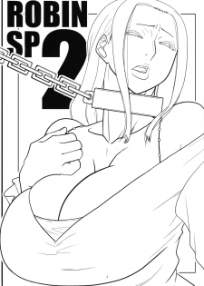 (C82) [ACID-HEAD (Murata.)] ROBIN SP 2 (One Piece) [English] (Ogodei-Khan) - page 2