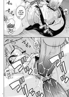(C82) [ACID-HEAD (Murata.)] ROBIN SP 2 (One Piece) [English] (Ogodei-Khan) - page 9