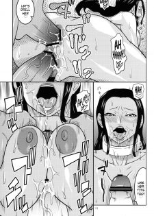 (C82) [ACID-HEAD (Murata.)] ROBIN SP 2 (One Piece) [English] (Ogodei-Khan) - page 12