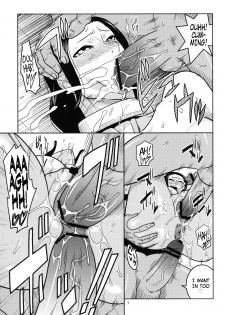 (C82) [ACID-HEAD (Murata.)] ROBIN SP 2 (One Piece) [English] (Ogodei-Khan) - page 8