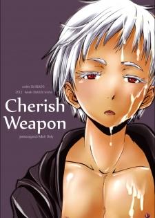 (Shota Scratch 18) [Atelier Dr.HEAD'S (Katou Chakichi)] Cherish Weapon (Jormungand) - page 21