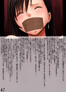 [Crimson (Carmine)] Teikousuru Tifa (Final Fantasy 7) - page 49