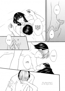 [Onda Akemi (Kakuu Sekai)] Baby Touch (Hikaru no Go) [English] [Arigatomina] YAOI - page 12