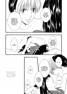 [Onda Akemi (Kakuu Sekai)] Baby Touch (Hikaru no Go) [English] [Arigatomina] YAOI - page 9