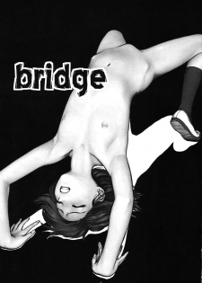 (C76) [RPG COMPANY 2 (Yoriu Mushi)] Bridge - page 3
