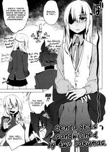 (SPARK6) [dicca (Suemitsu Dicca)] Korizuni Josou Shounen Hon 8 14*24*14 (Inazuma Eleven GO) [English] =SW= - page 4
