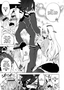 (SPARK6) [dicca (Suemitsu Dicca)] Korizuni Josou Shounen Hon 8 14*24*14 (Inazuma Eleven GO) [English] =SW= - page 8