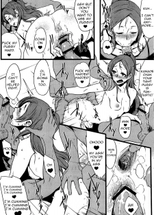 (COMIC1☆6) [zero-sen (xxzero)] Zettai ni! Yagi nante Inai (Suite Precure) [English] =Pineapples r' Us= - page 6