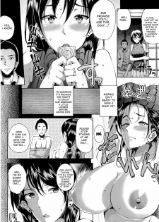 [ryoma] Manatsu no Ishuukan | A Week of Sex in Midsummer (COMIC HOTMiLK 2012-07) [English] {desudesu} - page 4