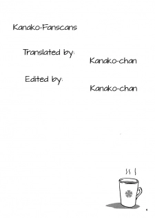 (THE VOC@LOiD M@STER 16) [Niratama (Sekihara Umina, Chinhou)] Afternoon Box (Vocaloid) [English] [Kanako-Fanscans] - page 16