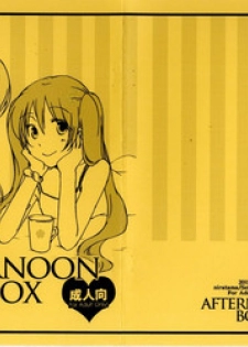 (THE VOC@LOiD M@STER 16) [Niratama (Sekihara Umina, Chinhou)] Afternoon Box (Vocaloid) [English] [Kanako-Fanscans]