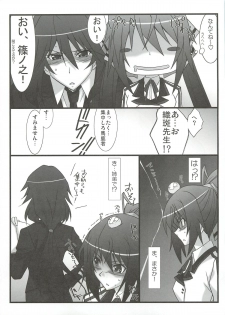 (C81) [STUDIO TRIUMPH (Mutou Keiji)] Astral Bout Ver.22 (Infinite Stratos) - page 17