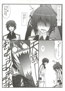 (C81) [STUDIO TRIUMPH (Mutou Keiji)] Astral Bout Ver.22 (Infinite Stratos) - page 20