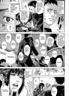 [Oobanburumai] Chiteki Koukishin | Do Esper Asami Ch.01-05 (Complete) [English] - page 40