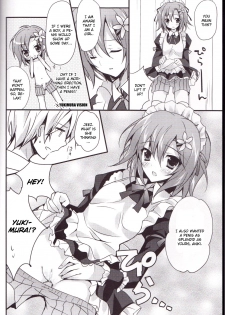 (C81) [LOOPTHELOOP! (Herurun)] Milky Pure (Boku wa Tomodachi ga Sukunai) [English] [CGrascal] - page 3