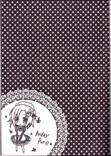 (C81) [LOOPTHELOOP! (Herurun)] Milky Pure (Boku wa Tomodachi ga Sukunai) [English] [CGrascal] - page 16